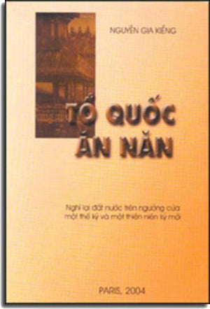 Đất Trung Quốc Giáp Biên Giới Việt Nam Qua Các Đời - Quyển Thượng . TAC GIA XUAT BAN