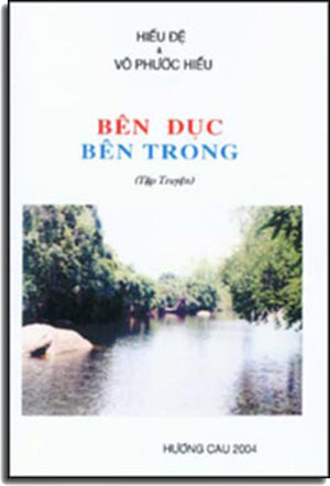 Bên Đục Bên Trong (Tập Truyện Ngắn) HUONG CAU - van nghe