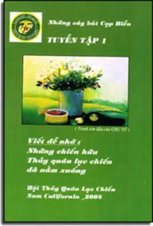 Những Chiến Hữu Thủy Quân Lục Chiến Đã Nằm Xuống. (Những Cây Bút Cọp Biển Tuyển Tập 1). HOI THUY QUAN LUC CHIEN