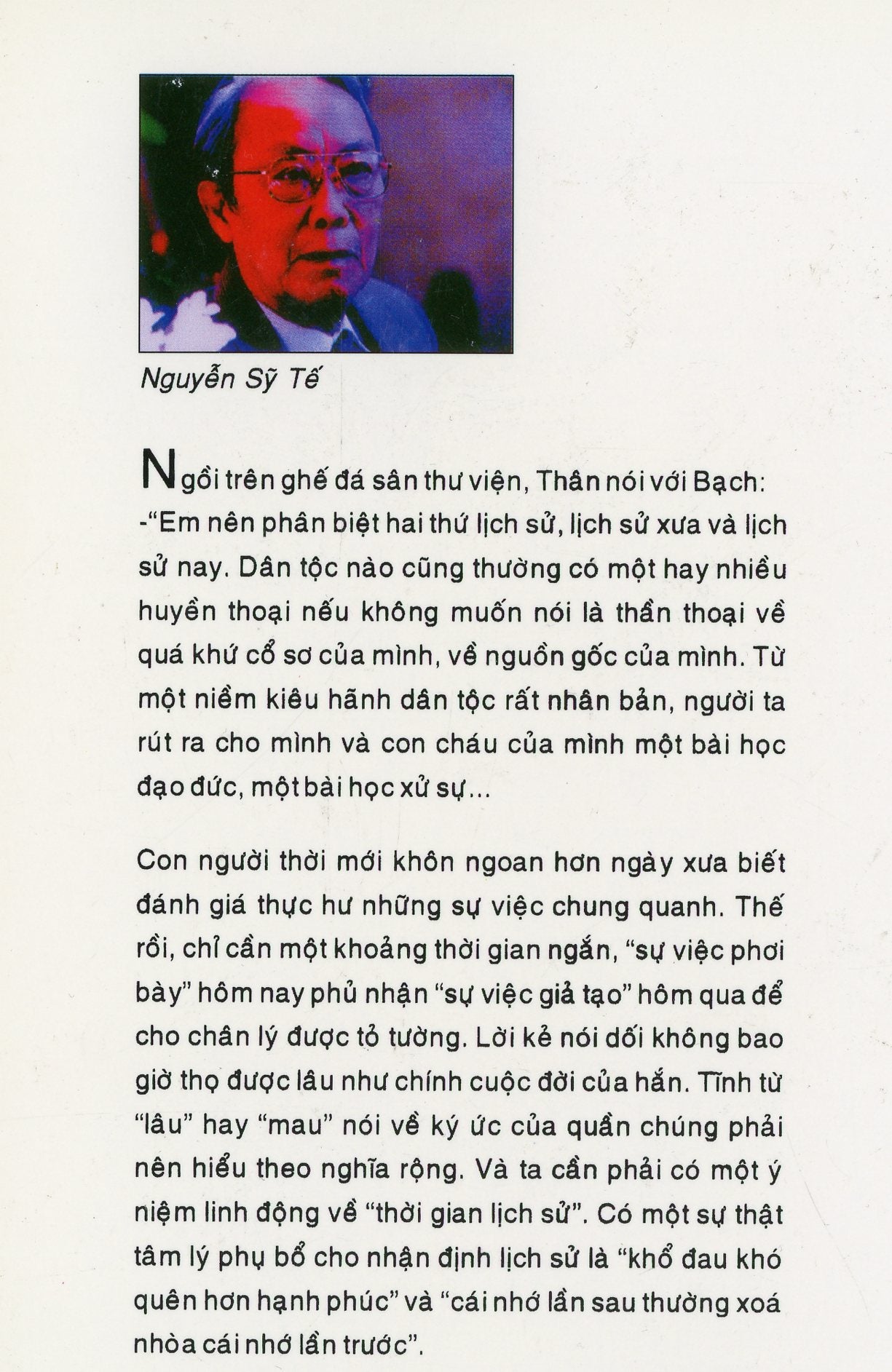 Bốn Phương Mây Trắng Tập 1 (Nguyễn Sỹ Tế) - Trường thiên tiểu thuyết