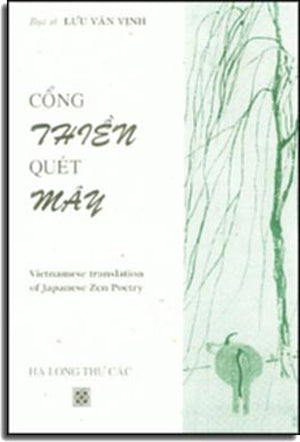 Cổng Thiền Quét Mây . HA LONG THU CAC