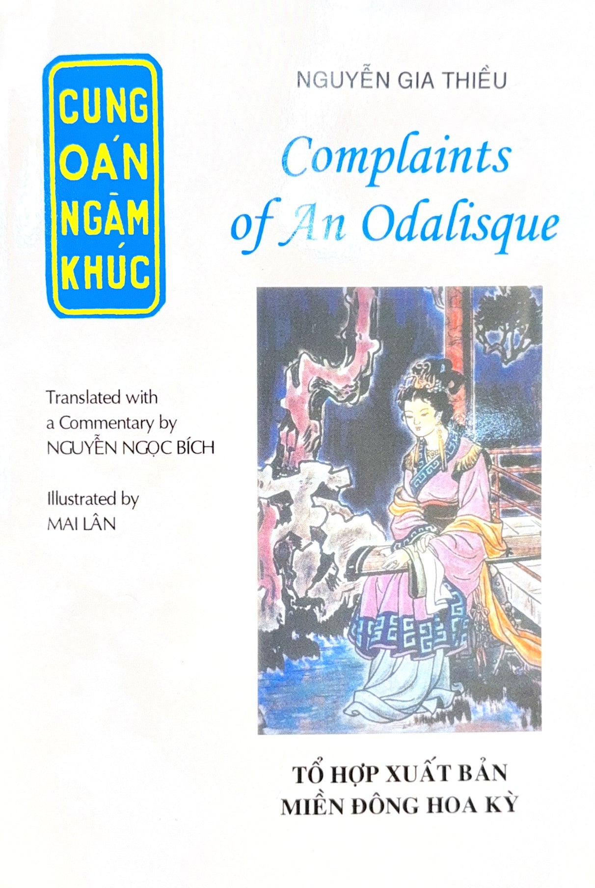 Cung Oán Ngâm Khúc Tổ Hợp Xuất Bản Miền Đông Hoa Kỳ