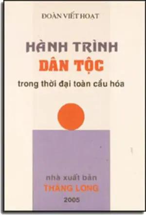 Hành Trình Dân Tộc trong thời đại toàn cầu hóa .