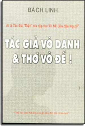 Tác Giả Vô Danh & Thơ Vô Đề . TAC GIA - NT PRINTING