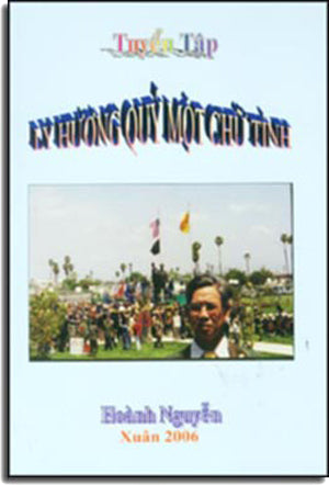 LY HƯƠNG quý một chữ Tình (Tuyển Tập) TAC GIA