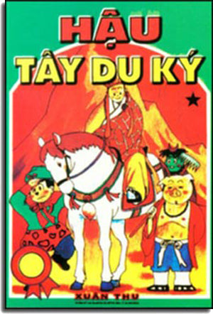 Hậu Tây Du Ký (bộ 3 tập) Xuân Thu