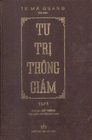 Tư Trị Thông Giám - Tập 5 (Bìa Cứng, Bọc Lụa) Văn Học (TriThucTre)