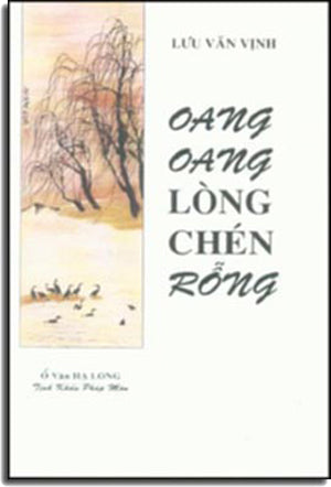 Oang Oang Lòng Chén Rỗng (thơ - Phá Chấp Thi - tịnh khẩu pháp môn) . O VAN HA LONG