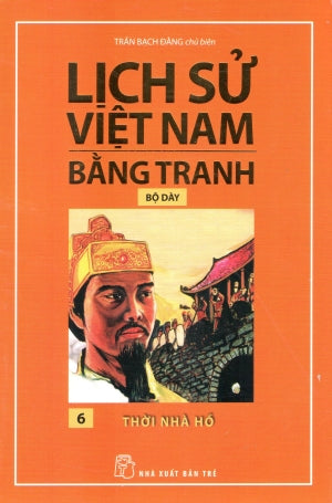 Văn Bia Quốc Tử Giám Hà Nội . VHTT
