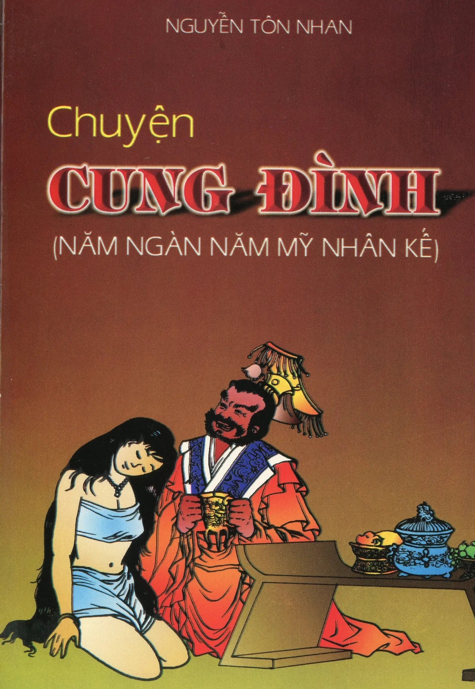 Chuyện cung đình (5000 năm mỹ nhân kế)
