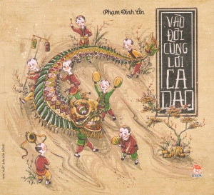 Vào Đời Cùng Lời Ca Dao (Hình Ảnh Màu) (Vào Đời Bằng Lời Ca Dao). cũ