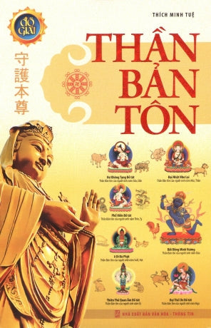 Thần Bản Tôn - Đồ Giải VH Thông Tin (H.Hoàng)