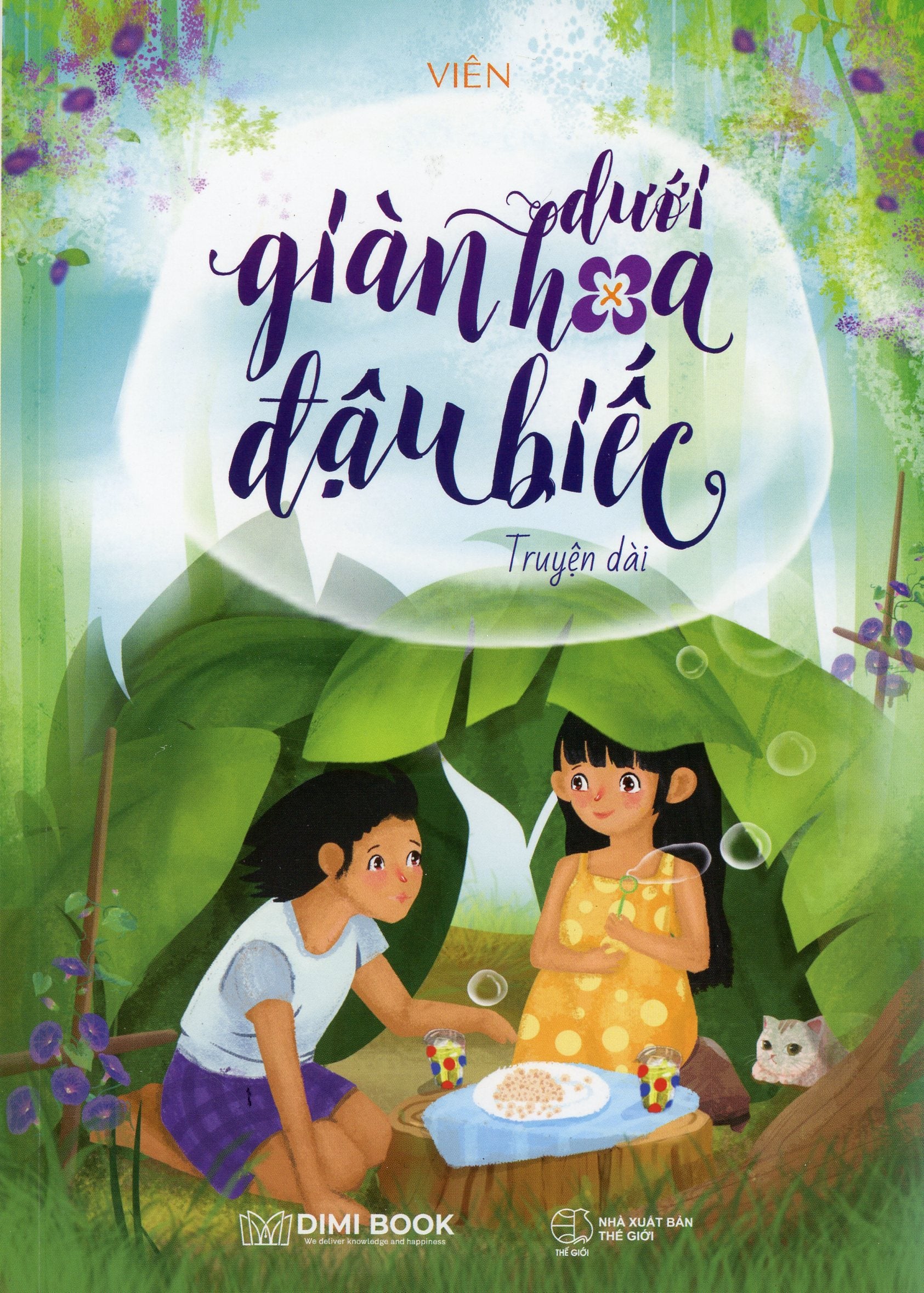 Dưới giàn hoa đậu biếc (Truyện dài)