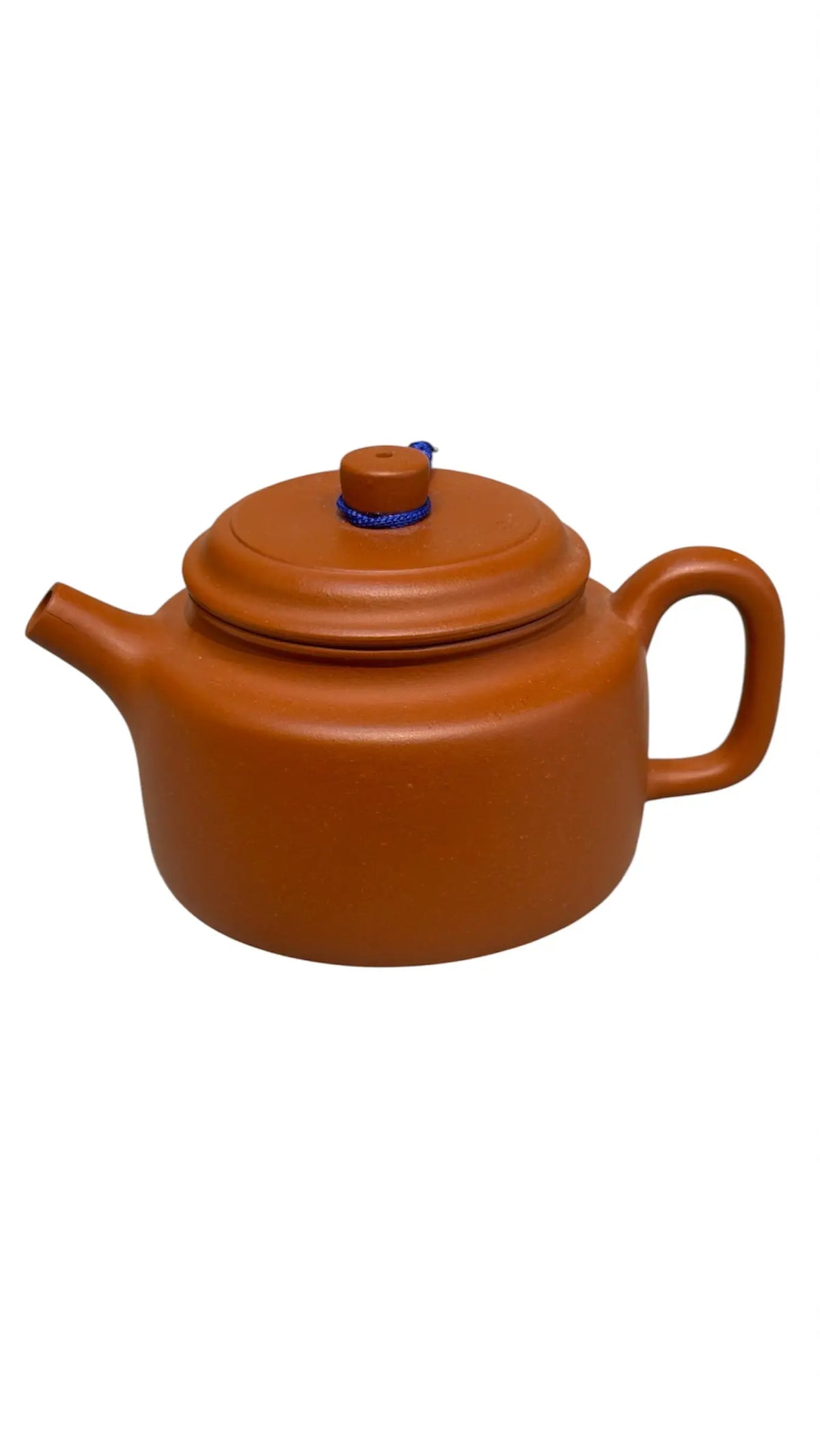 Ấm Dáng Đức Trung- Tử Sa (200ml)