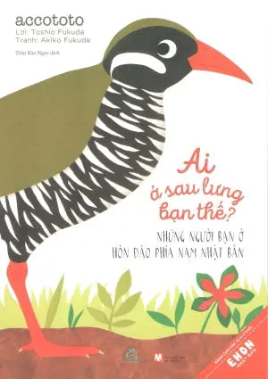Ai Ở Sau Lưng Bạn Thế: Những Người Bạn Ở Hòn Đảo Phía Nam Nhật Bản. Nhà Xuất Bản Phụ Nữ