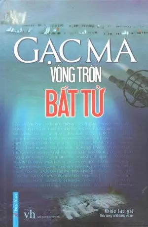 Gạc Ma Vòng Tròn Bất Tử (Bìa Cứng) Văn Học (F.News)