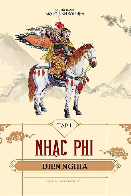 Nhạc Phi Diễn Nghĩa (Trọn Bộ 2 Tập, Bìa Cứng)