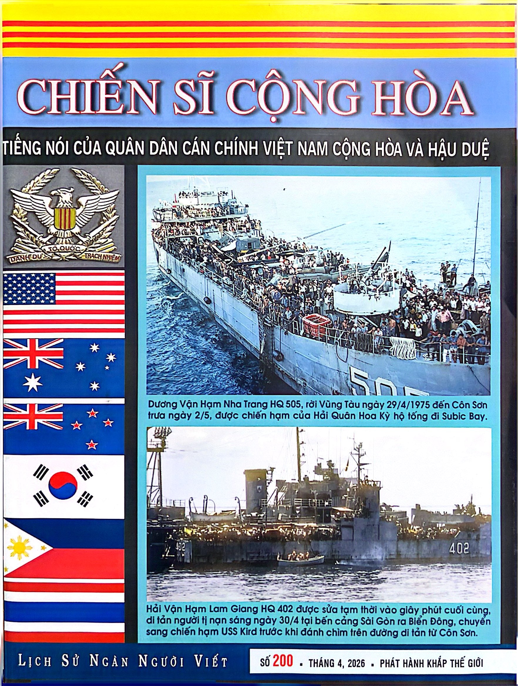Tạp Chí Chiến Sĩ Cộng Hòa tháng 04 năm 2026 (số 200) TAN VAN / Sài Gòn Nhỏ