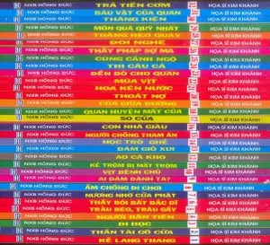 Chú Tễu (Bộ 32 Tập) (Bộ Truyện Tranh 3 Trong 1: Giải Trí - Giáo Dục - Đạo Đức). Hồng Đức (Hoa Sen)