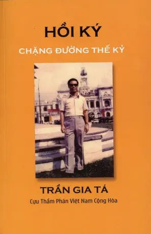 Hồi Ký Chặng Đường Thế Kỷ . My Store