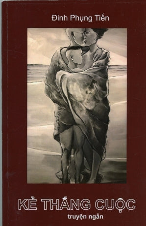 Kẻ Thắng Cuộc (Truyện ngắn) My Store