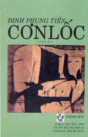 Cơn Lốc (Truyện) My Store