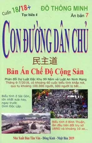 Con đường Dân Chủ - Bản Án Chế Độ Cộng Sản cuốn 18/20 (tiếp theo bộ 15 cuốn) Tân Văn- Nhật Bản