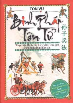 Binh Pháp Tôn Tử . Hồng Đức (M.Lâm)