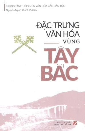 Đại Việt Quốc Thư - KHUYẾT DANH (Nguyễn Duy Chính: dịch) VH Văn Nghệ