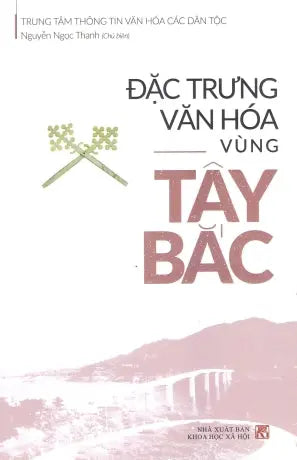 Đại Việt Quốc Thư - KHUYẾT DANH (Nguyễn Duy Chính: dịch) VH Văn Nghệ