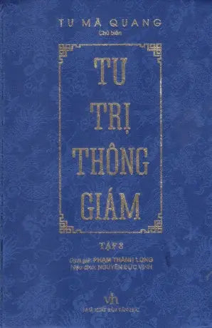 Tư Trị Thông Giám - Tập 8 (Bìa Cứng, Bọc Lụa) Văn Học (TriThucTre)