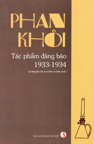 Phan Khôi Tác Phẩm Đăng Báo 1933-1934 .