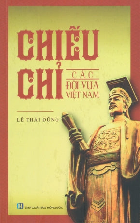 Ngoại Giao Ðại Việt CAND