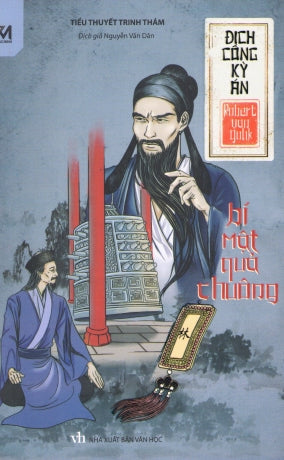 Địch Công Kỳ Án - Tập 5: Bí Mật Quả Chuông (Tiểu Thuyết Trinh Thám) . Văn Học (Phúc Minh)