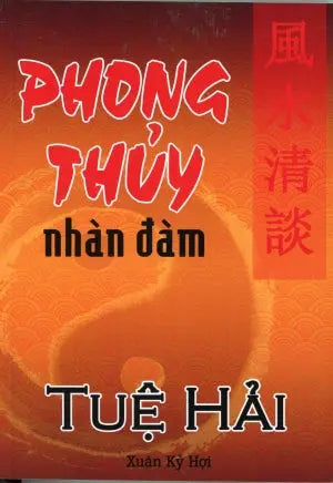 Phong Thủy Nhàn Đàm.
