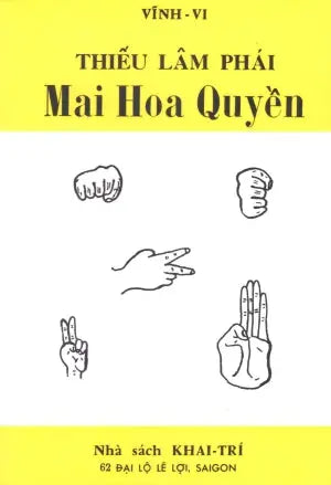 Thiếu Lâm Phái Mai Hoa Quyền. Huệ Quang (Ảnh Ấn)