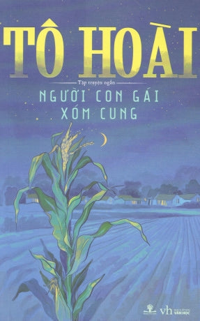 Người Con Gái Xóm Cung (Tập Truyện Ngắn) . Văn Học (Ph.Nam)