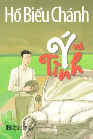 Ý Và Tình. VH Văn Nghệ