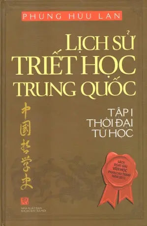 Lịch Sử Triết Học Trung Quốc - Tập 1: Thời Đại Tử Học (Bìa Cứng). Khoa Học XH (Ngọc Trâm)