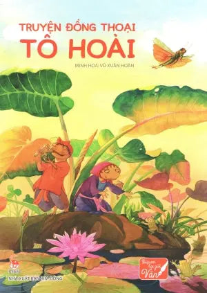 Truyện Đồng Thoại Tô Hoài - Có Hinh Minh Họa (Khổ Lớn) Kim Đồng