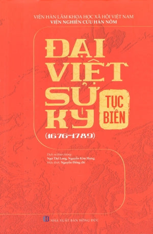Quan Trường Hiện Hình Ký (Mặt Thật Quan Lại (Bộ 3 Cuốn) . TRE