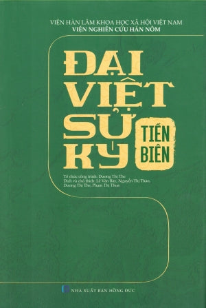 Lý Thường Kiệt lịch sử ngoại giao và tông giáo Triều Lý . Khoa Học XH (Kh.Tâm)