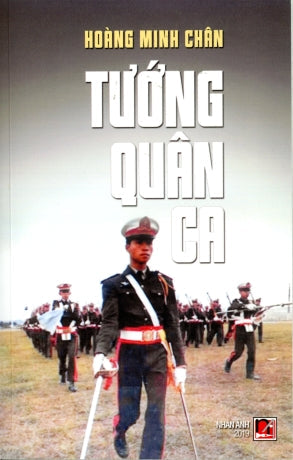 Tướng Quân Ca (Trường Thi). Nhân Ản