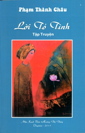 Lời Tỏ Tình . USA 2015