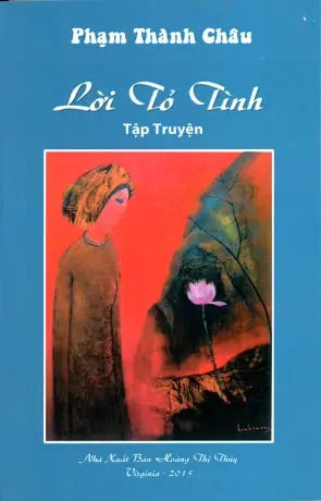 Lời Tỏ Tình . USA 2015
