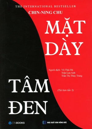 Mặt Dày Tâm Đen / Thick Face Black Heart NXB Hồng Đức