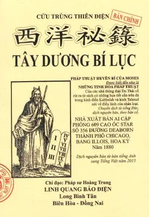 Tây Dương Bí Lục (Bản Chính) (Bùa Ngải Thư Chú Gồng Yểm Thôi Miên ...)