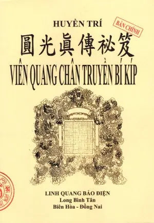 Viên Quang Chân Truyền Bí Kíp (Bản Chính) (Bùa Ngải Thư Chú Gồng Yểm Thôi Miên ...)