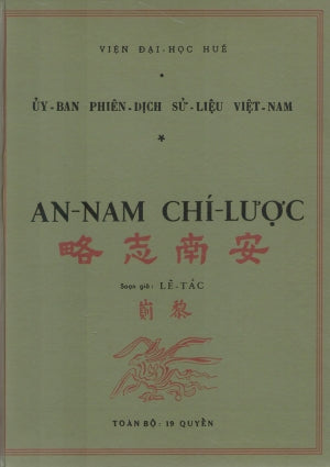 An Nam Chí Lược (Bìa Cứng)
