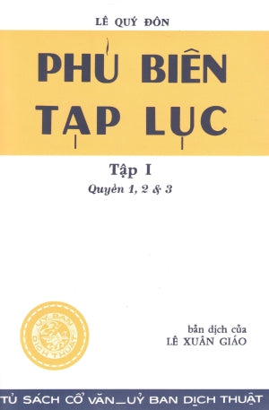 Phủ Biên Tập Lục (Bộ 2 Tập) (Sách Trước 1975)